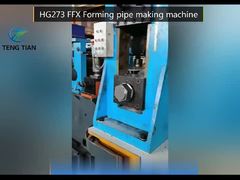 دستگاه آسیاب لوله با فرکانس بالا قطر 50-140 میلی متر ضخامت 5 میلی متر