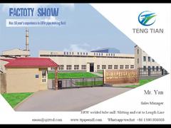 دستگاه آسیاب لوله CE ISO برای لوله های فولادی کربنی 60-89 میلی متری