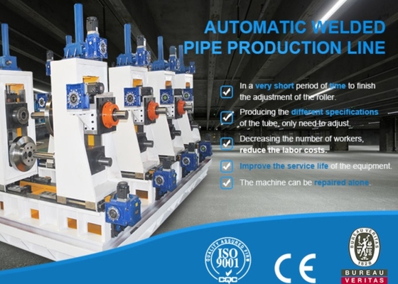 کنترل plc cnc دقت بالا تولید لوله ماشین لوله آسیاب اتوماتیک