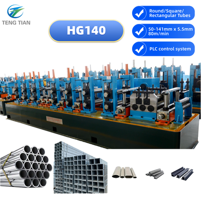 HG140 تجهیزات تولید لوله فولاد کربن با فرکانس بالا Φ50-141mm x 5.5mm 80m/min برای ساختمان و ماشین آلات